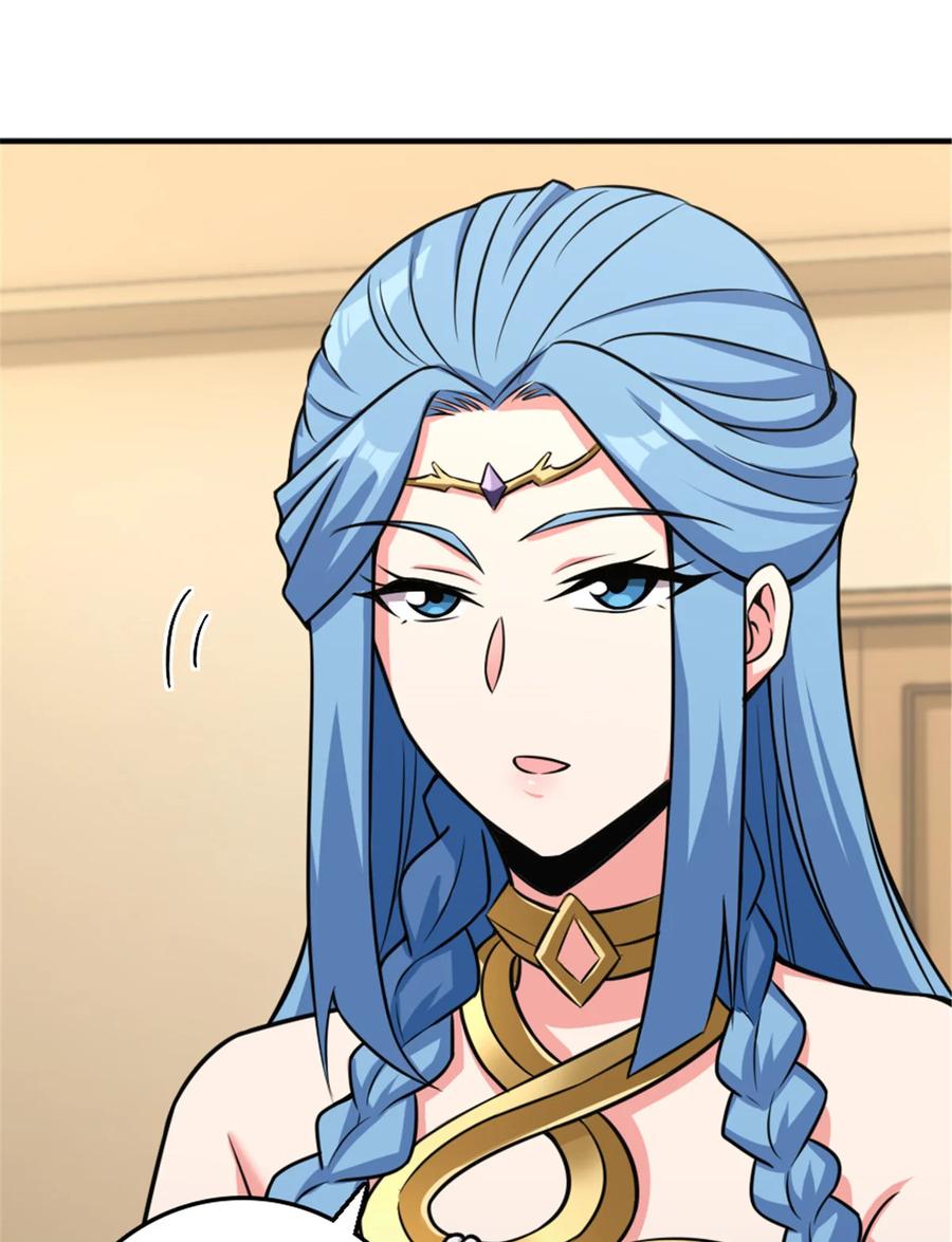 《放开那个女巫》411 测试 第62页