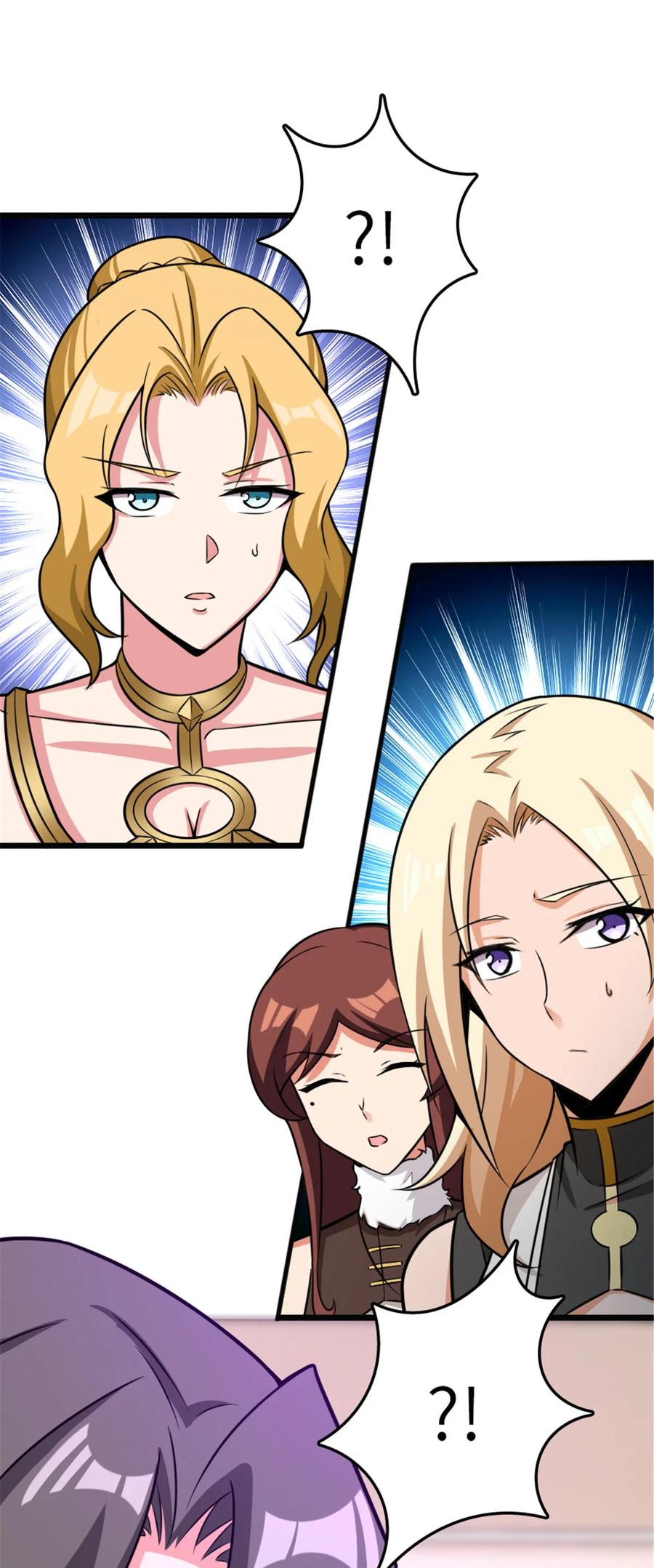 《放开那个女巫》415 领导者只能是我！ 第48页