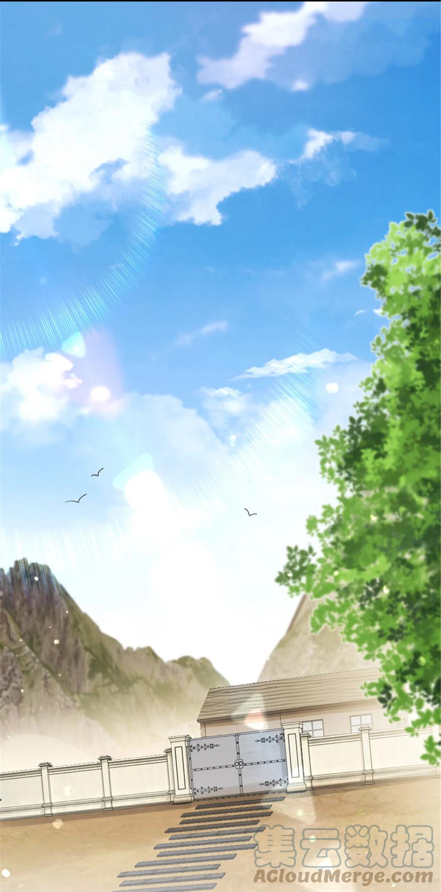 《放开那个女巫》417 无法言说的痛 第25页