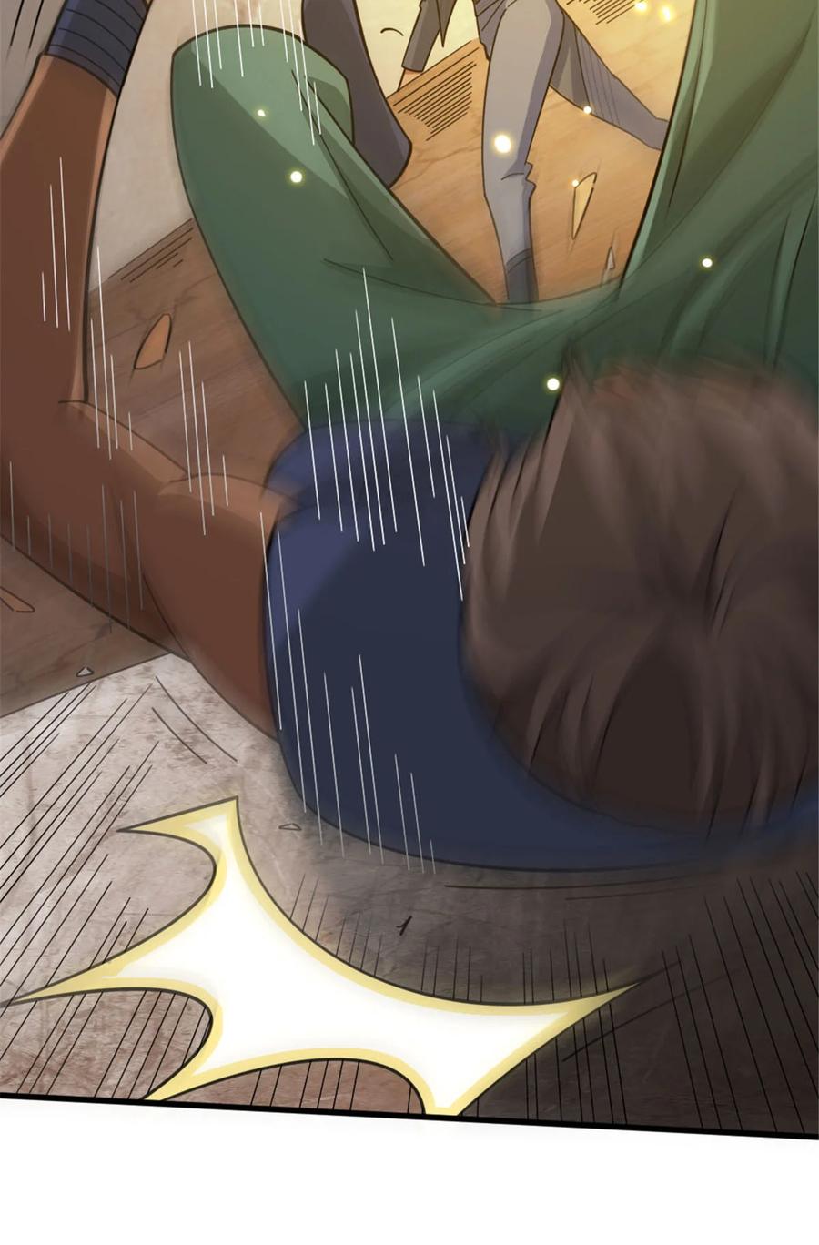 《放开那个女巫》419 全部干掉 第20页