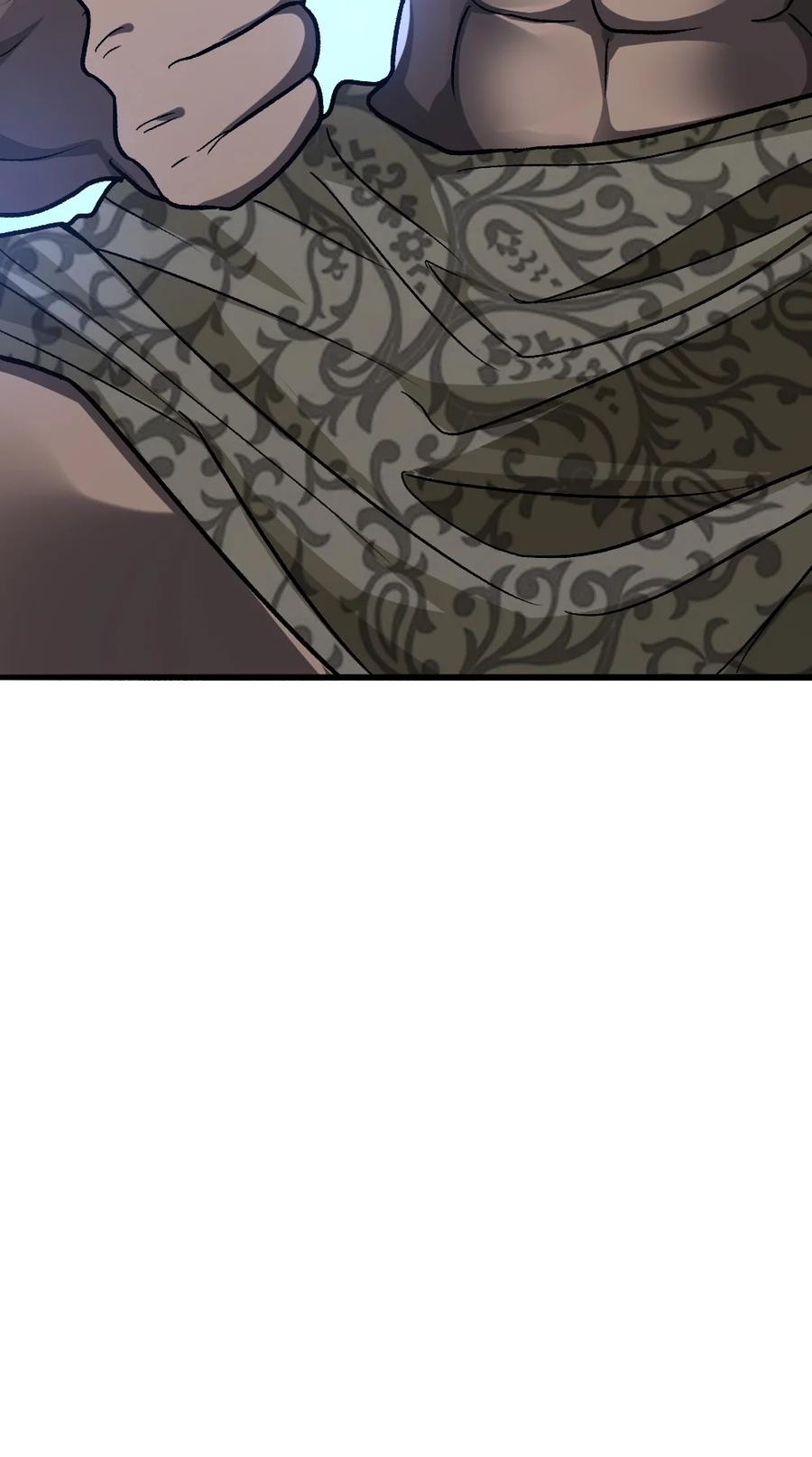 放开那个女巫 421 神秘的棺材 第8页