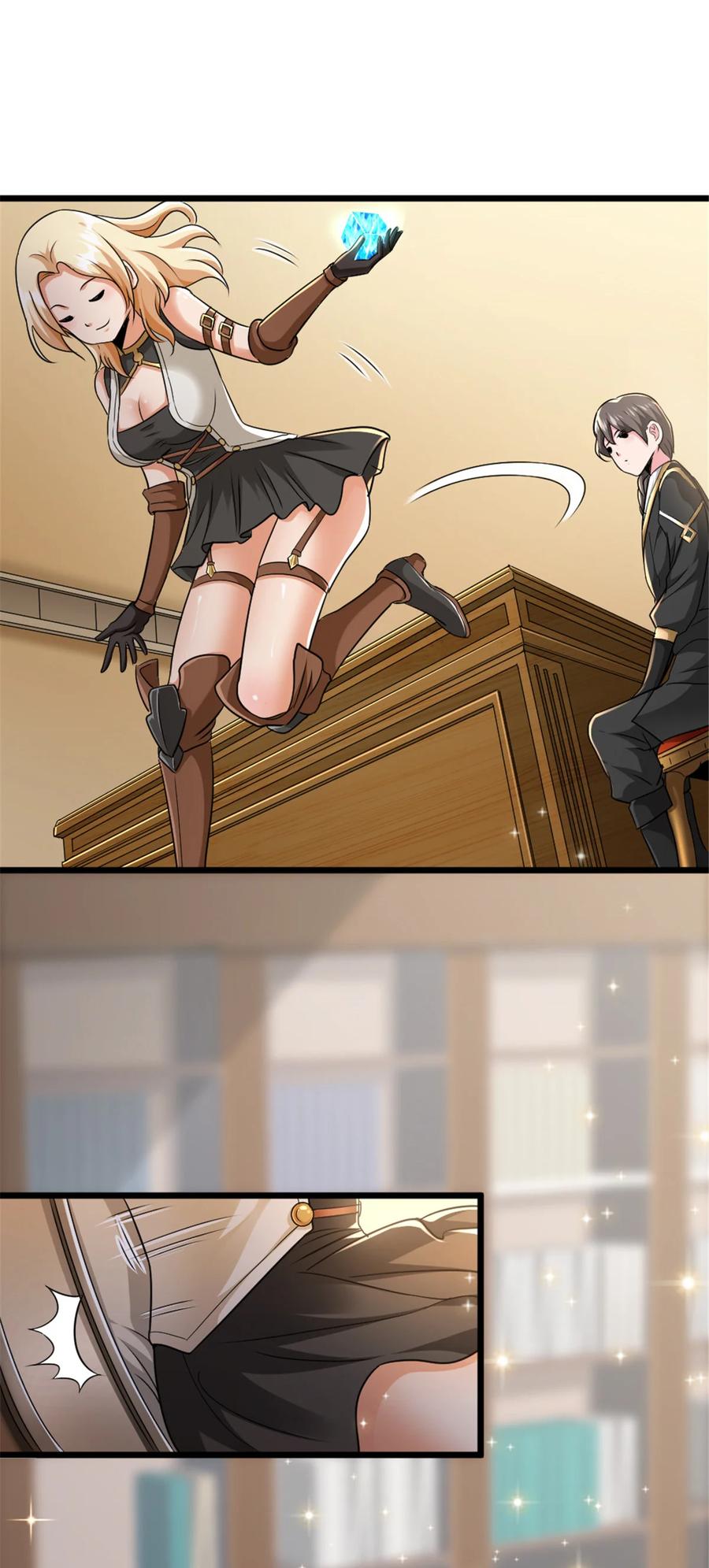 《放开那个女巫》422 若有若失的情绪 第33页