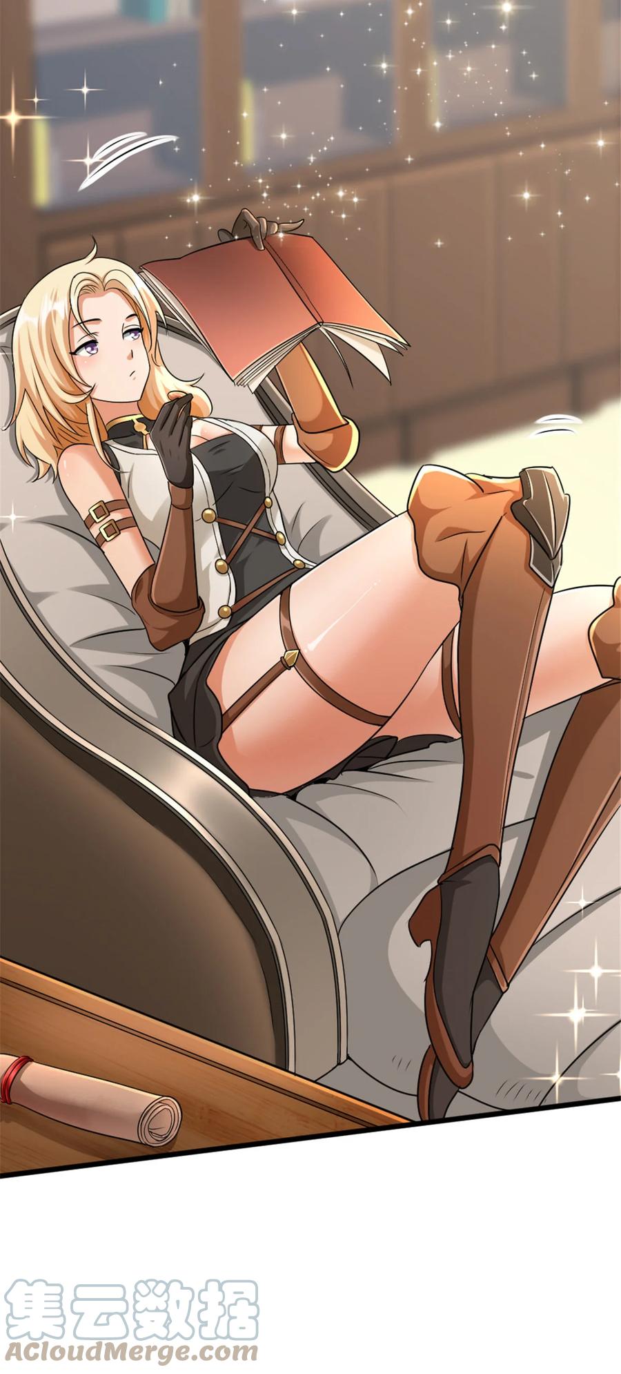 《放开那个女巫》422 若有若失的情绪 第34页