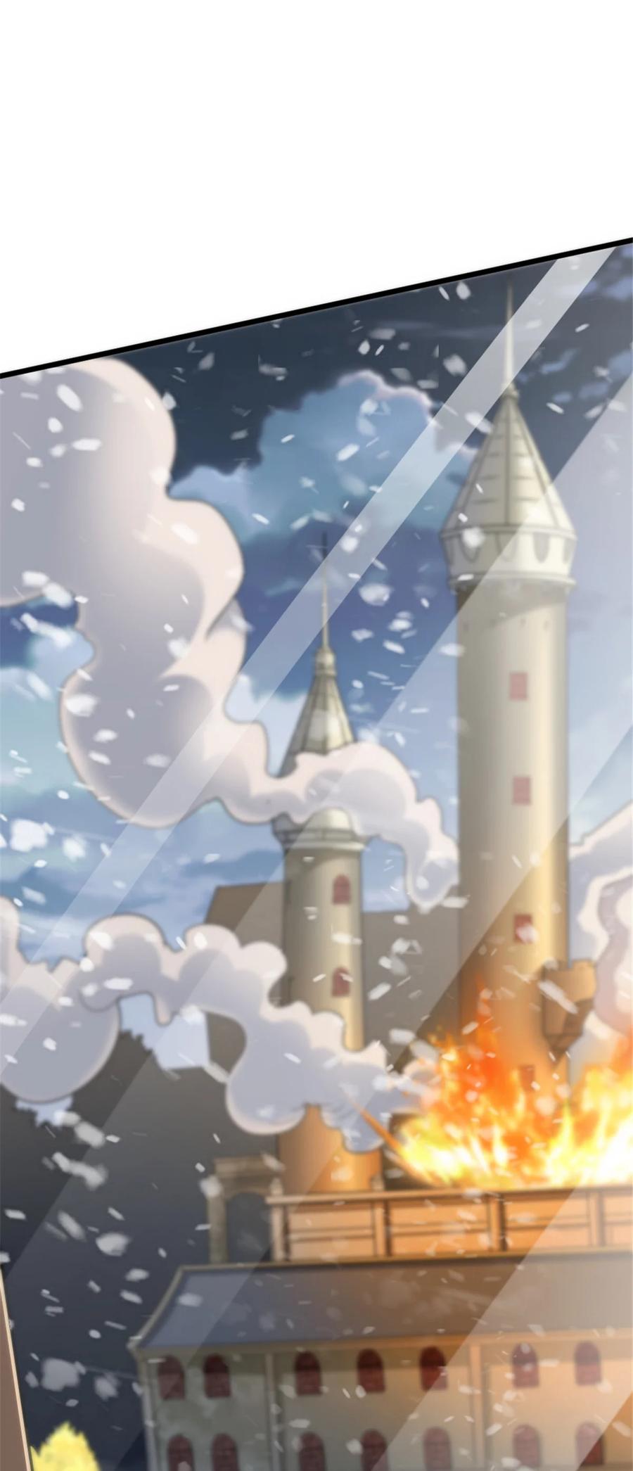 《放开那个女巫》422 若有若失的情绪 第48页