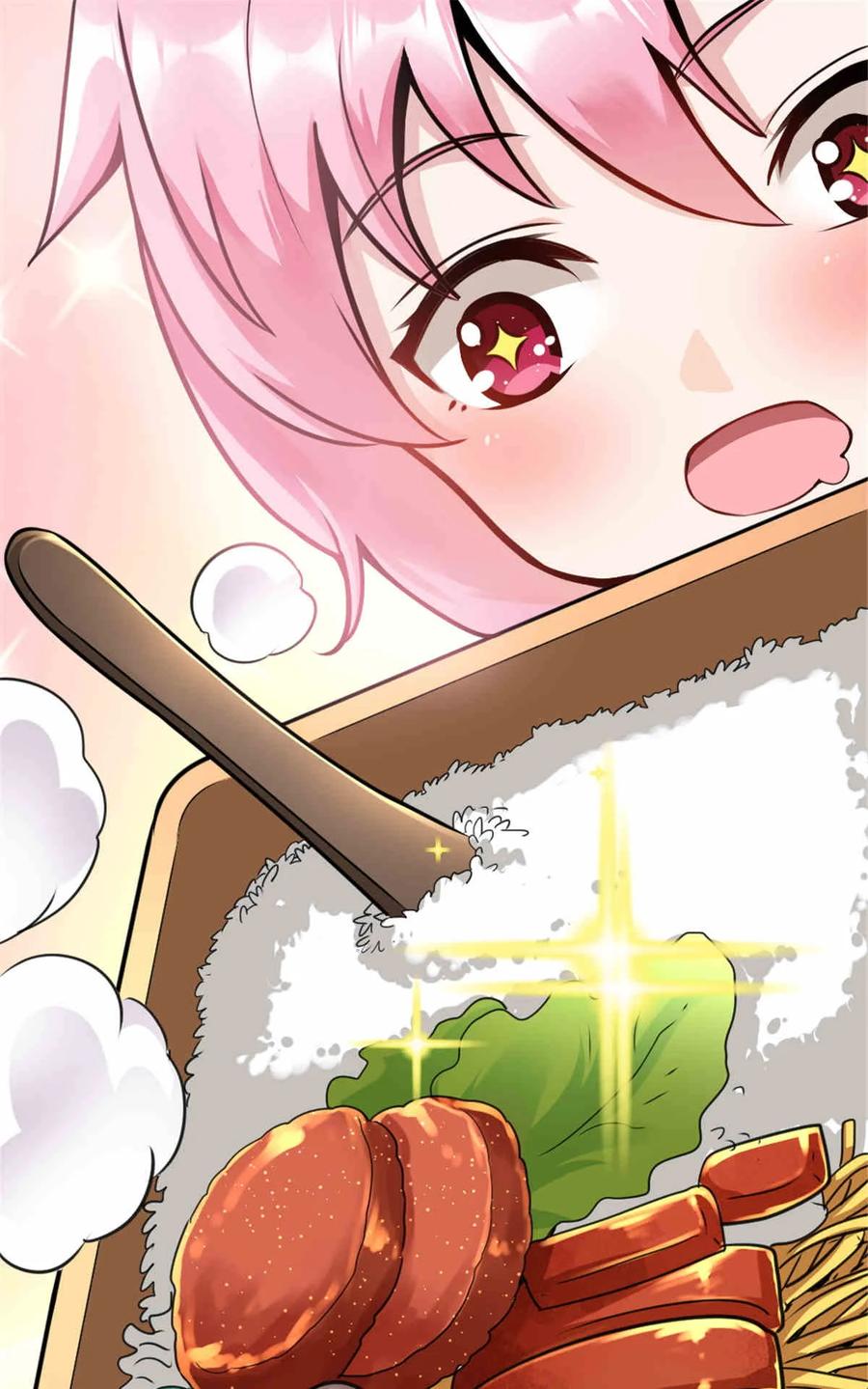 《放开那个女巫》427 影响觉醒的原因 第41页