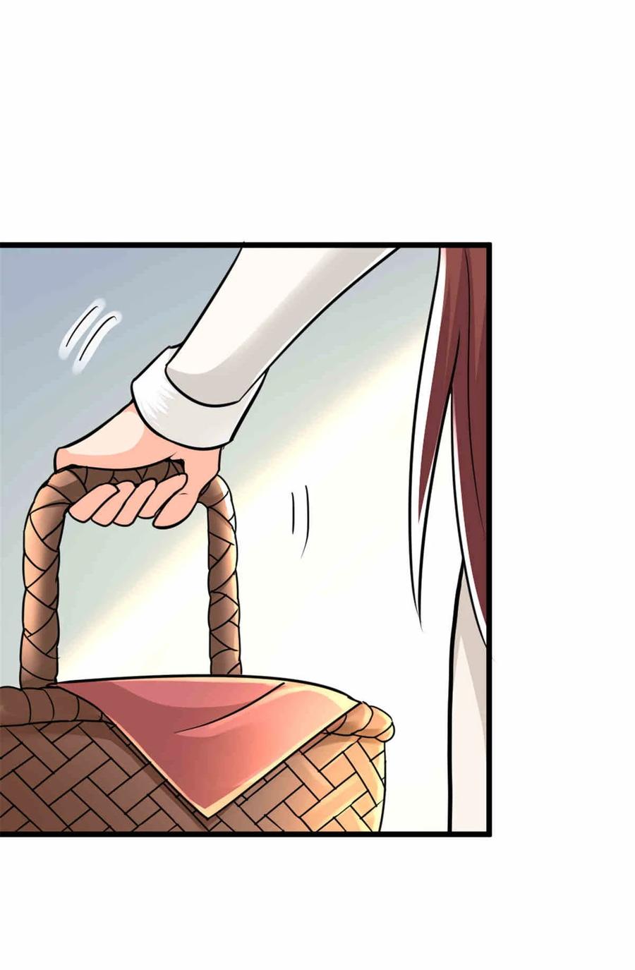 《放开那个女巫》427 影响觉醒的原因 第29页
