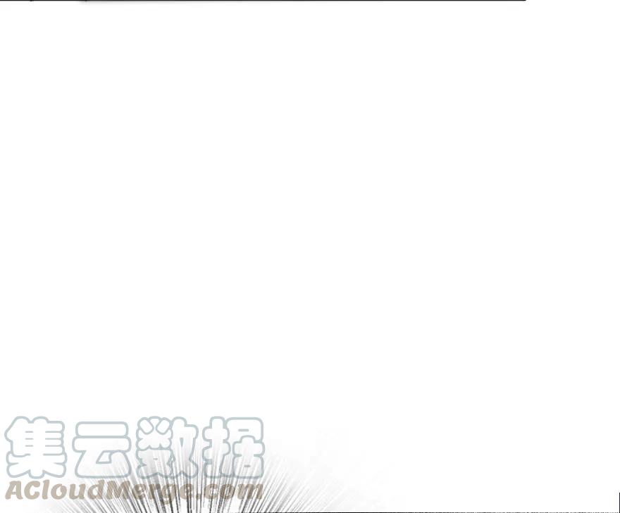 放开那个女巫 42 蛇魔哈卡拉 第9页
