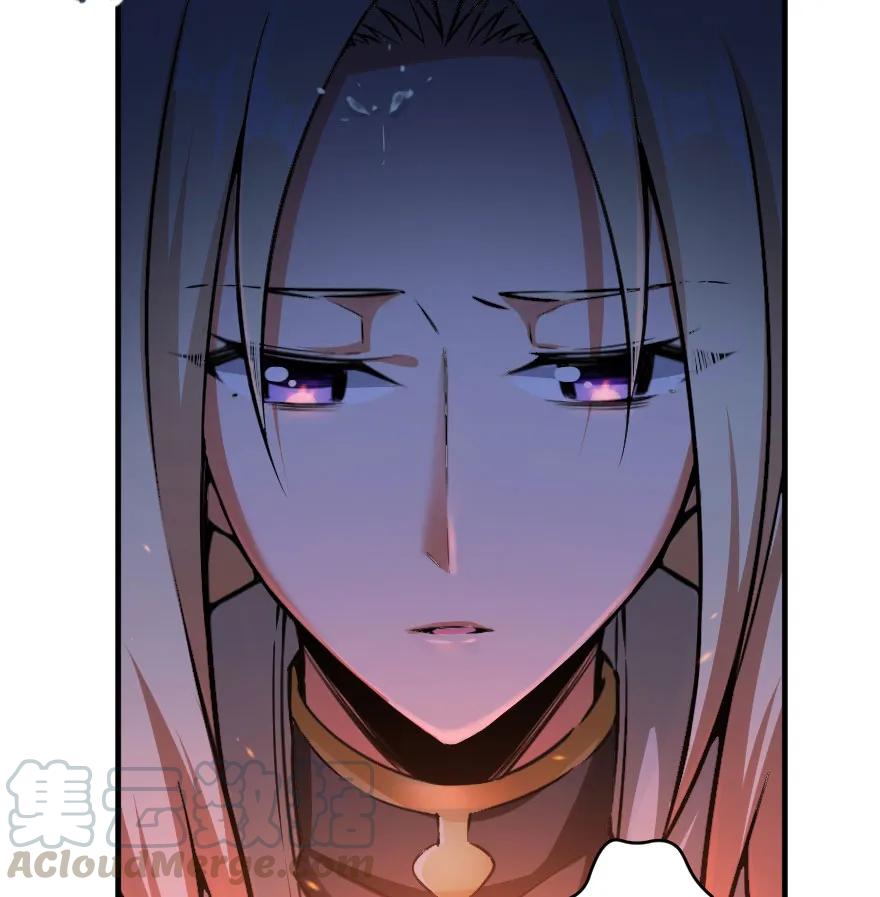放开那个女巫 42 蛇魔哈卡拉 第21页