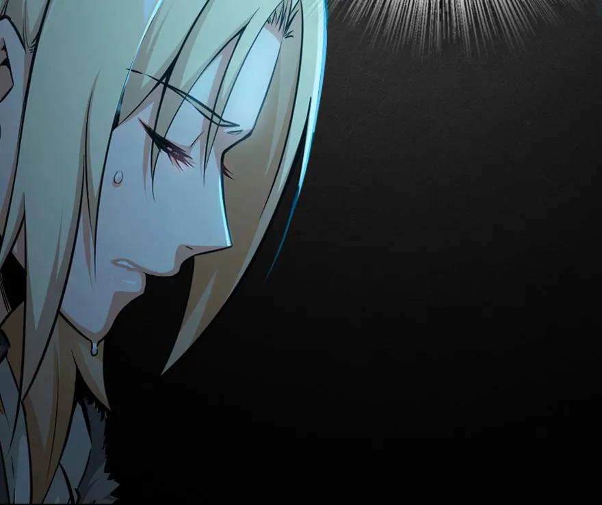 放开那个女巫 42 蛇魔哈卡拉 第82页