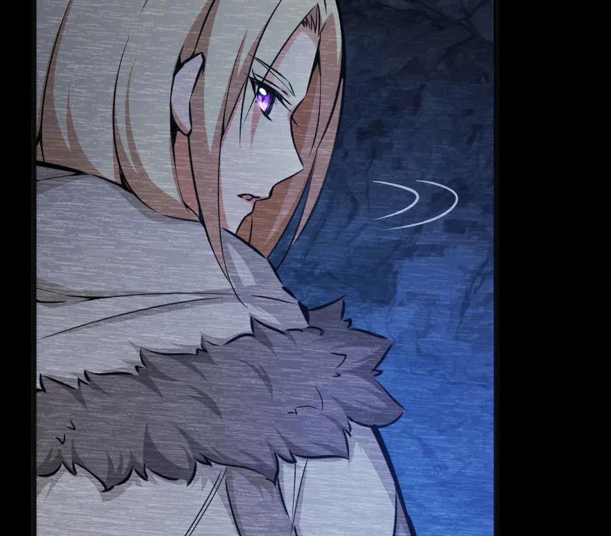 放开那个女巫 42 蛇魔哈卡拉 第46页