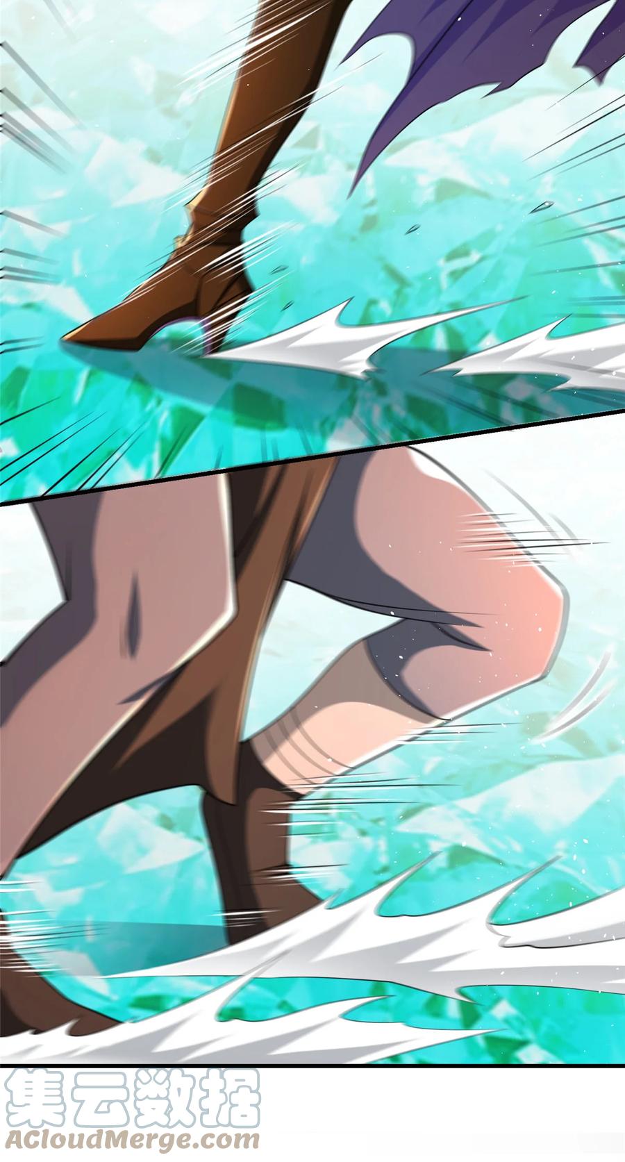 《放开那个女巫》431 你兴奋了？ 第27页