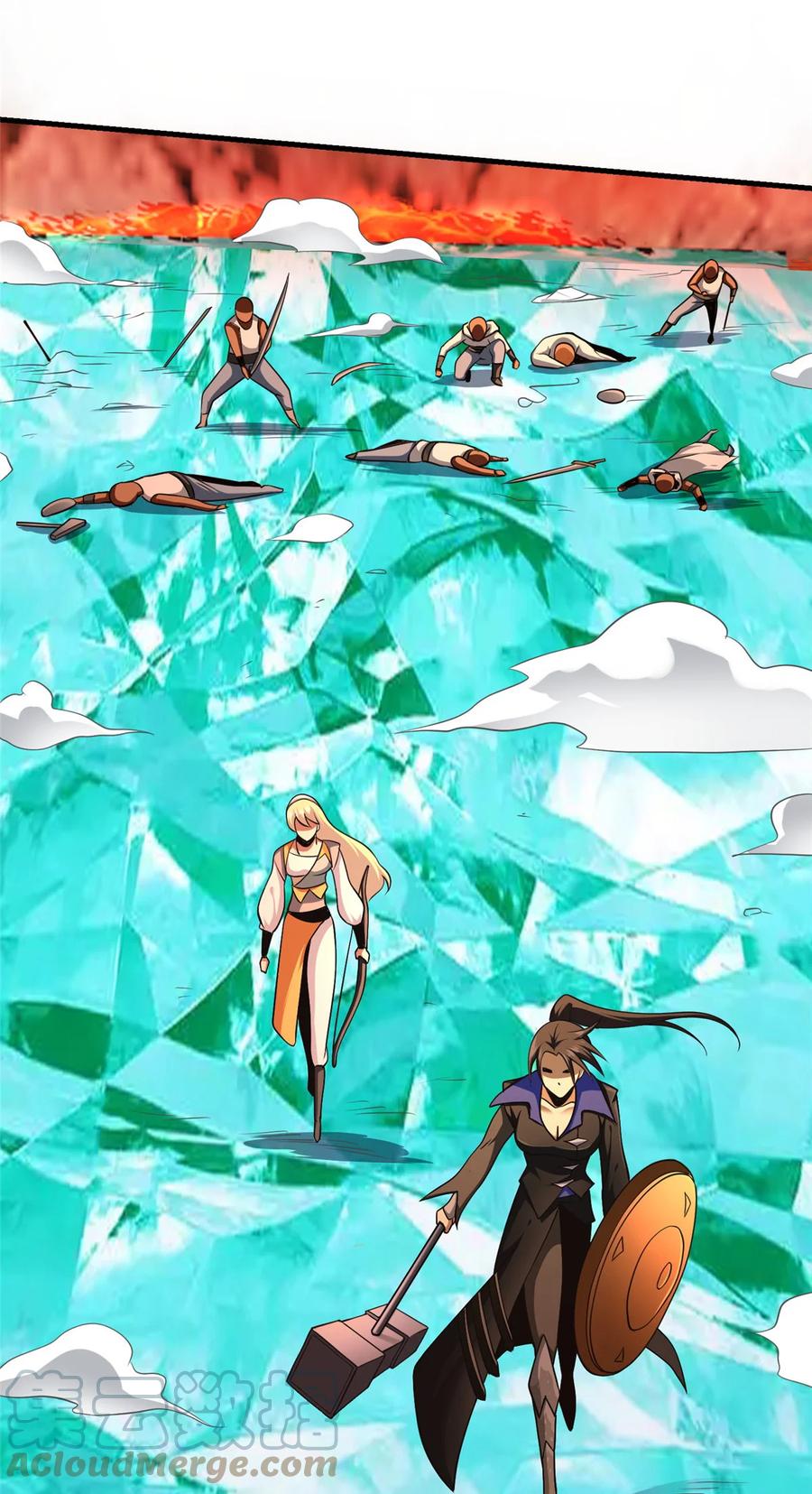 《放开那个女巫》431 你兴奋了？ 第7页
