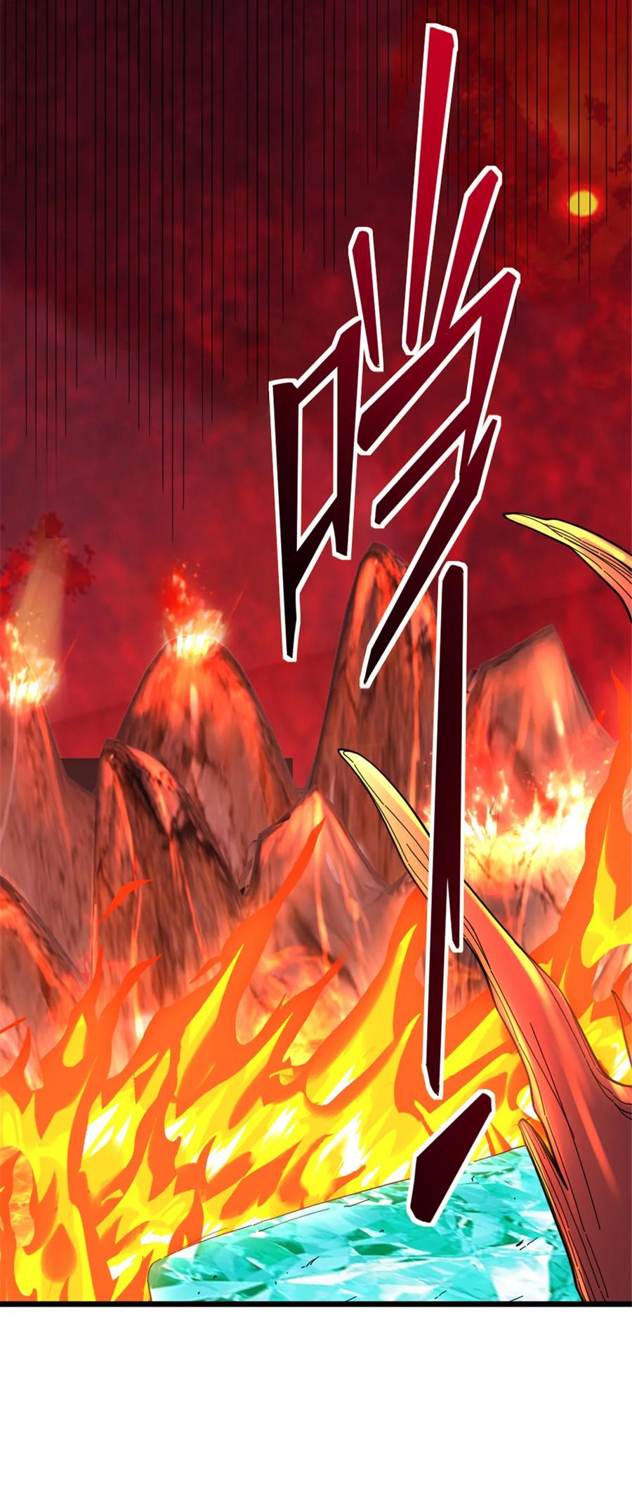 《放开那个女巫》432 洛嘉 第34页