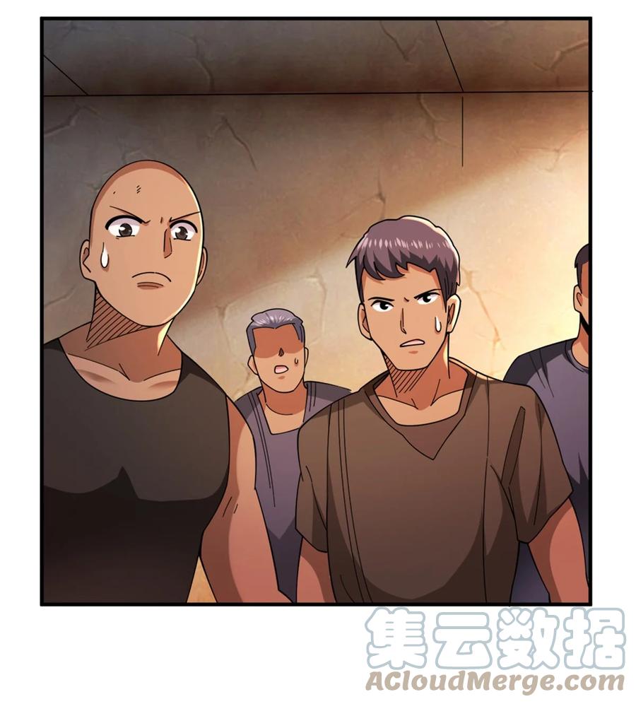 放开那个女巫 433 血腥的厮杀 第19页