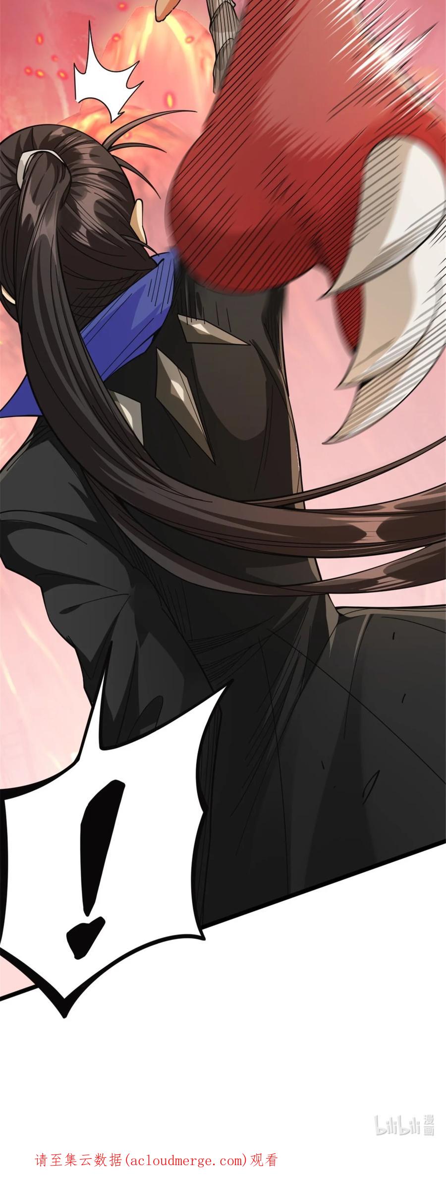 《放开那个女巫》435 大战开始 第45页