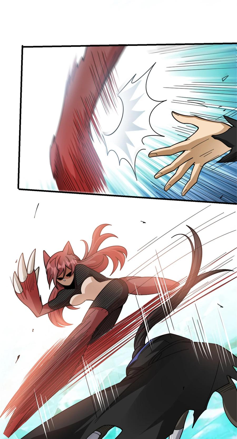 《放开那个女巫》436 弱点 第2页