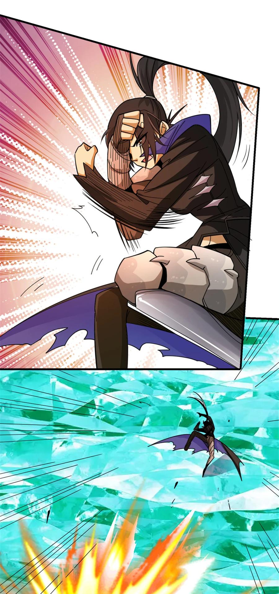 《放开那个女巫》436 弱点 第30页