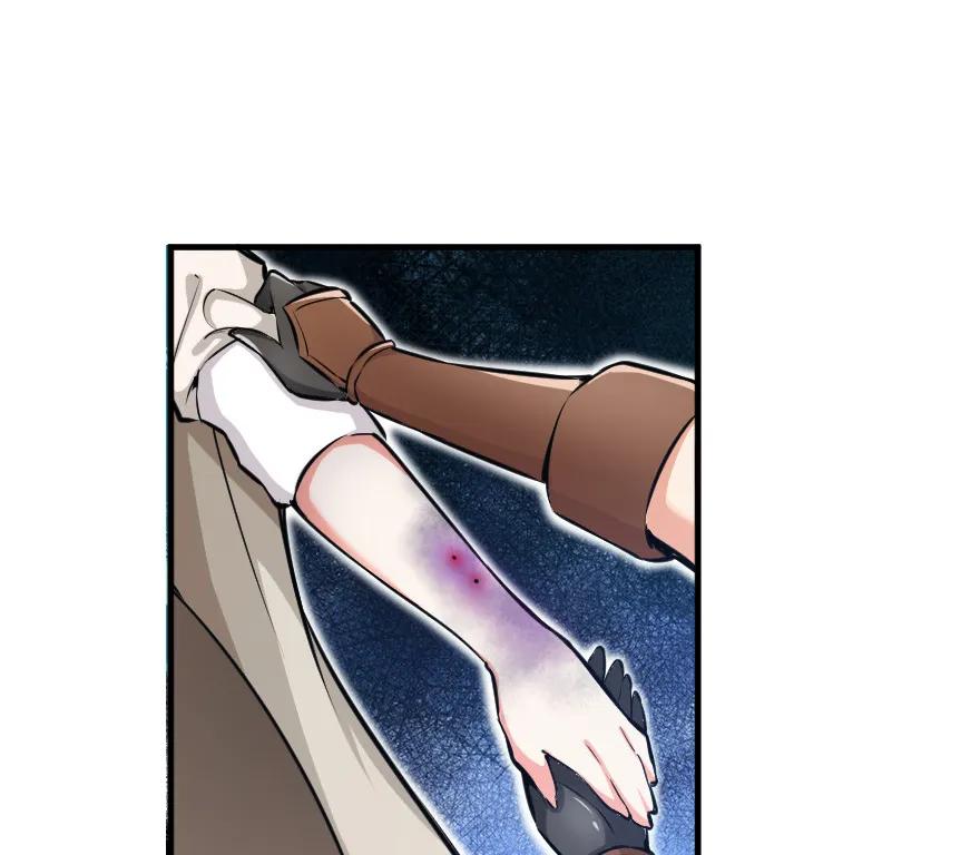 放开那个女巫 43 脱逃 第63页