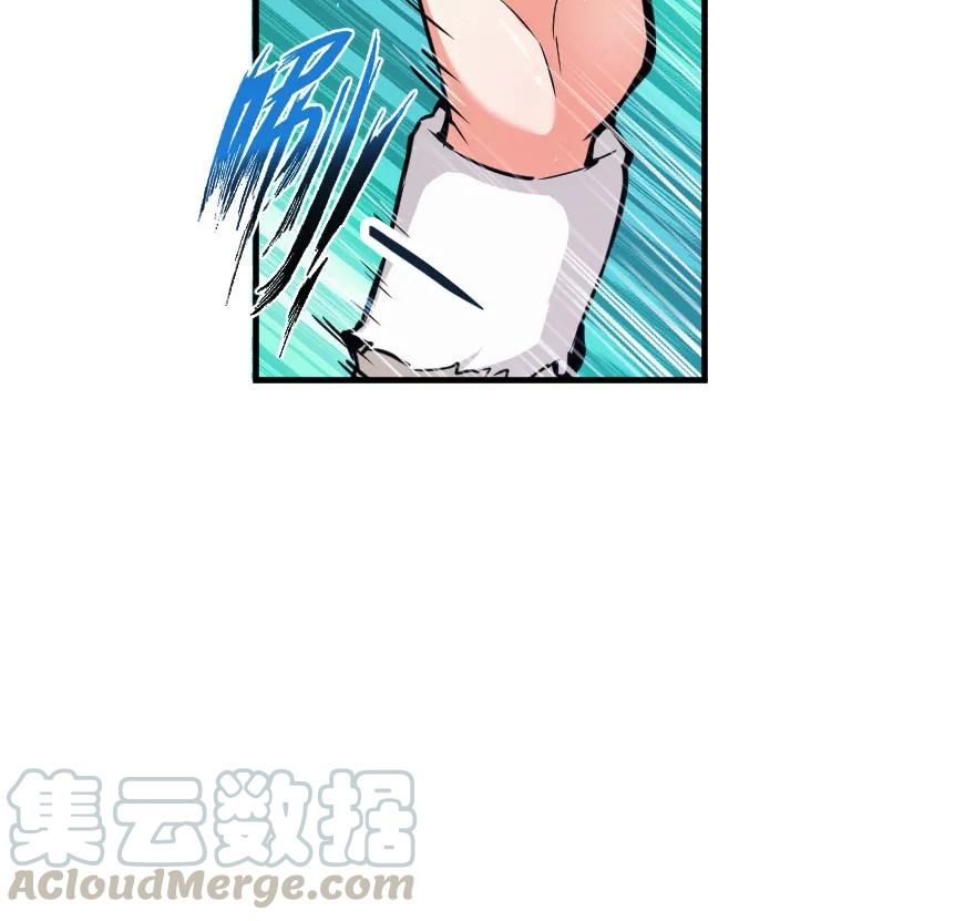 放开那个女巫 43 脱逃 第21页