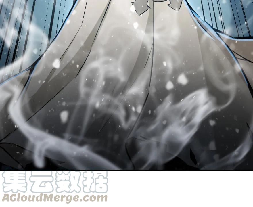 放开那个女巫 43 脱逃 第81页