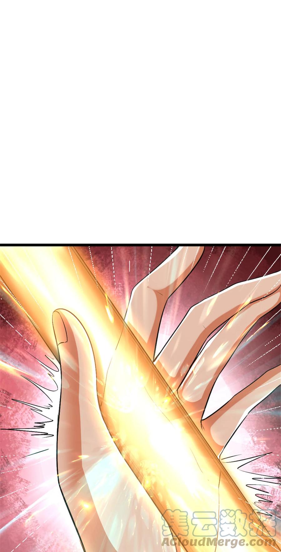 《放开那个女巫》440 洛嘉陨落 第40页