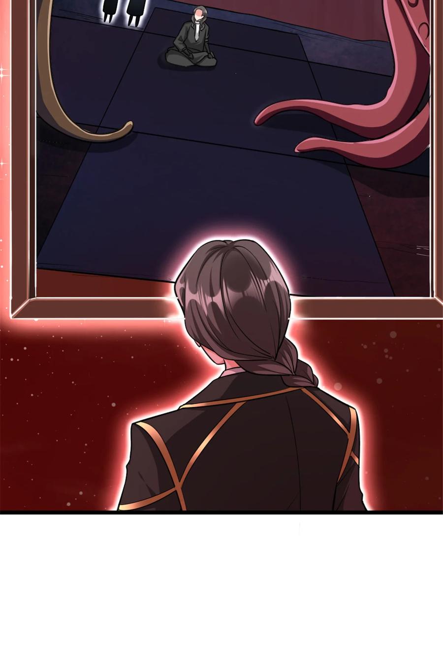 放开那个女巫 444 进入画卷 第44页