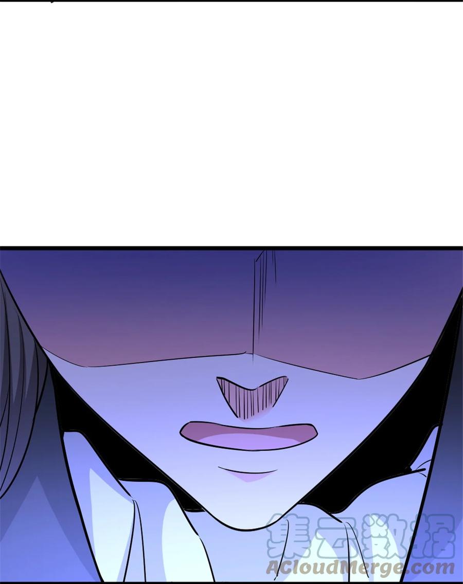 放开那个女巫 447 测试中枢载体 第19页