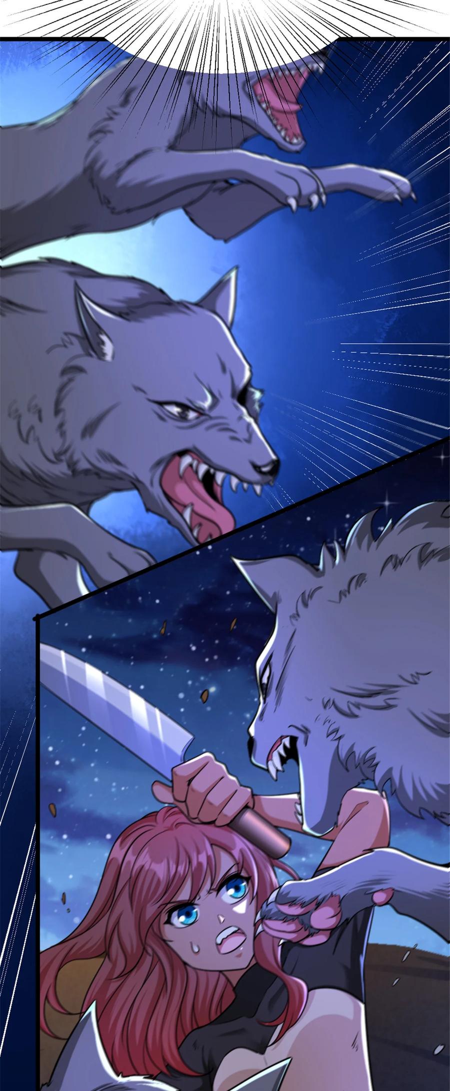 《放开那个女巫》450 苏醒 第14页