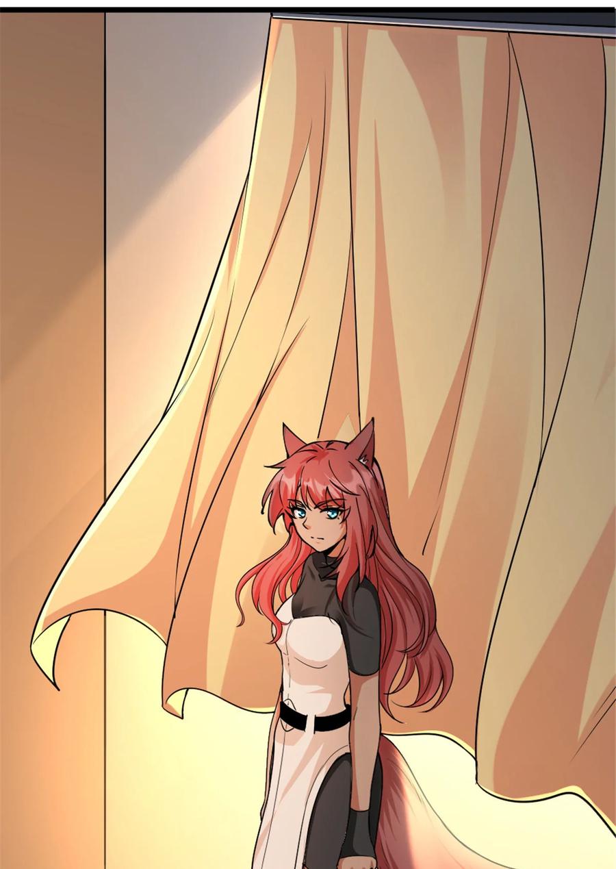 《放开那个女巫》450 苏醒 第47页