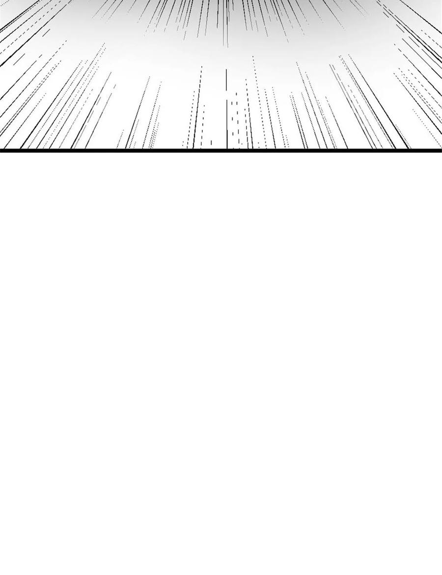 《放开那个女巫》450 苏醒 第29页