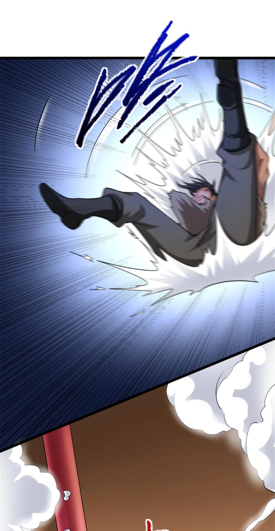 《放开那个女巫》451 告别离开 第39页