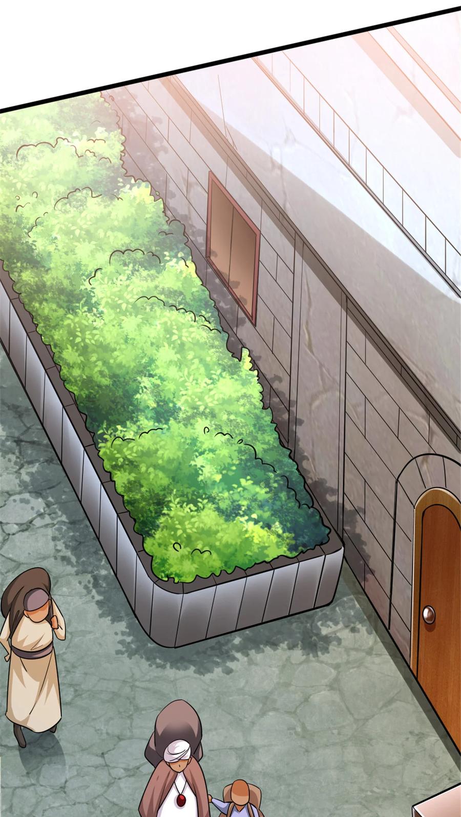 《放开那个女巫》451 告别离开 第14页