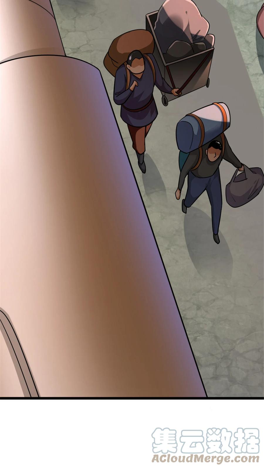 《放开那个女巫》451 告别离开 第16页