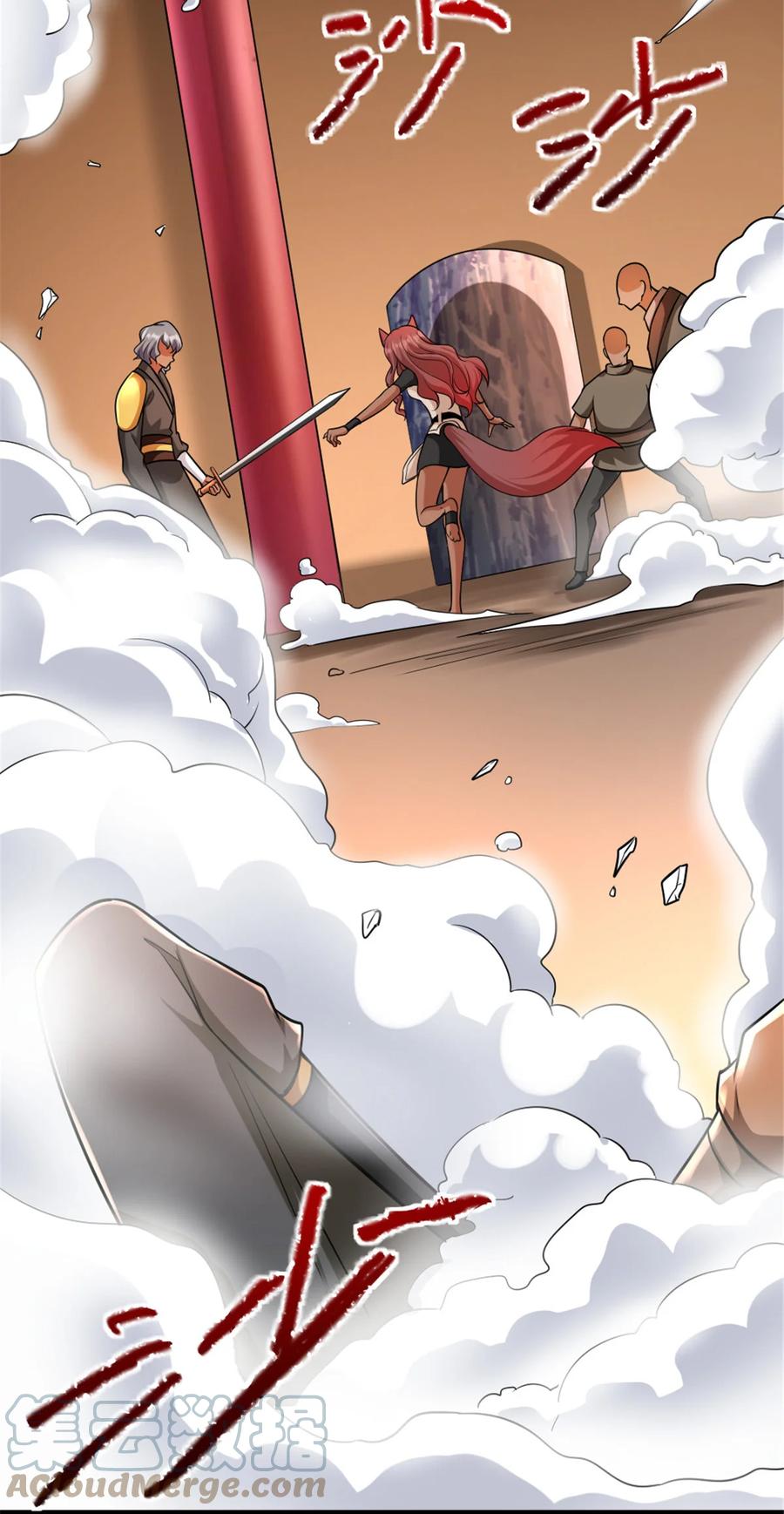 《放开那个女巫》451 告别离开 第40页