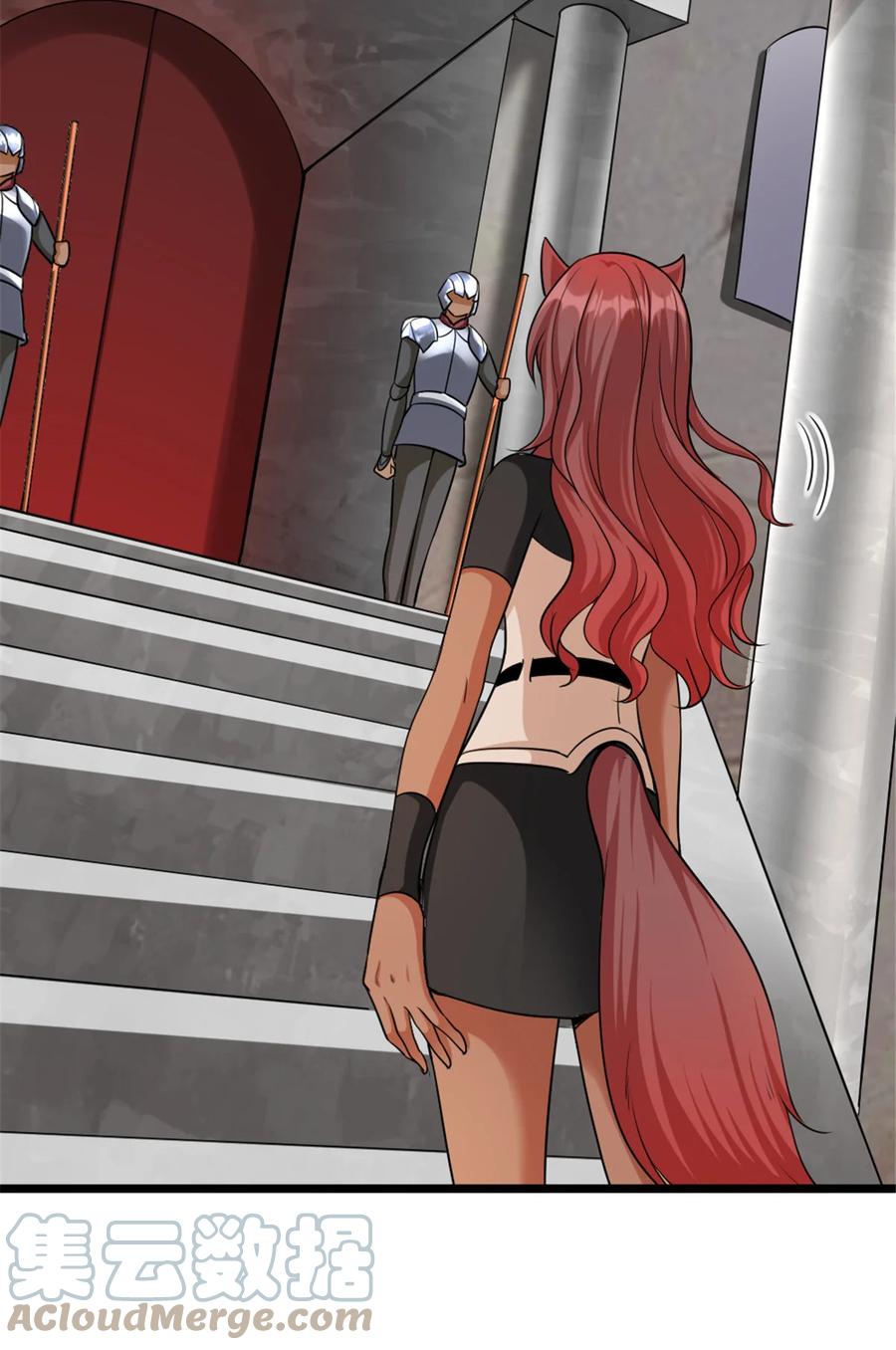 《放开那个女巫》451 告别离开 第19页
