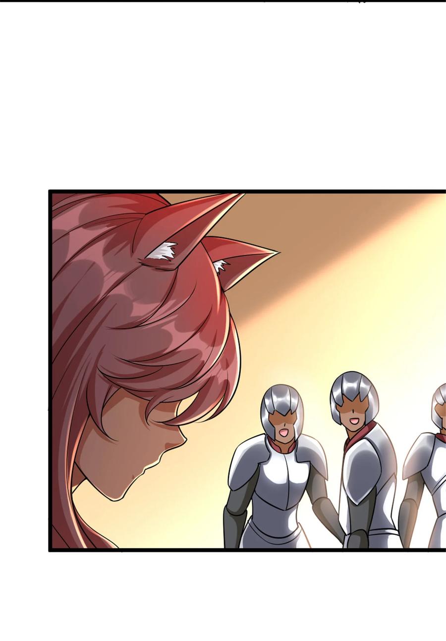 《放开那个女巫》451 告别离开 第48页