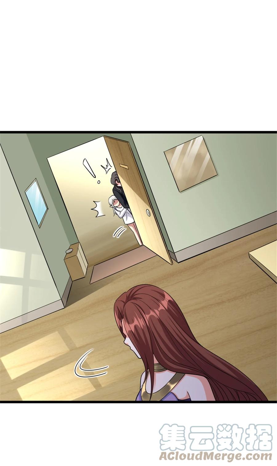 放开那个女巫 454 你也进来了 第7页