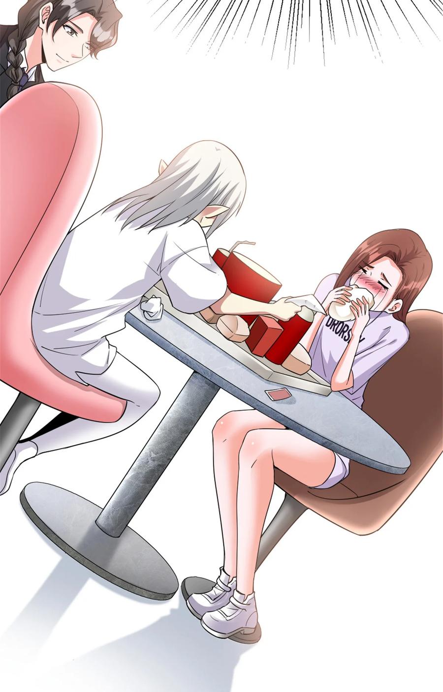放开那个女巫 455 不要发出奇怪的声音 第51页