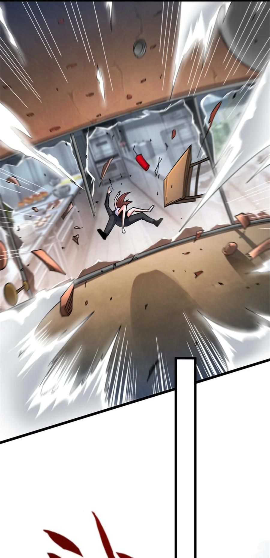 《放开那个女巫》457 奇怪的时代 第23页