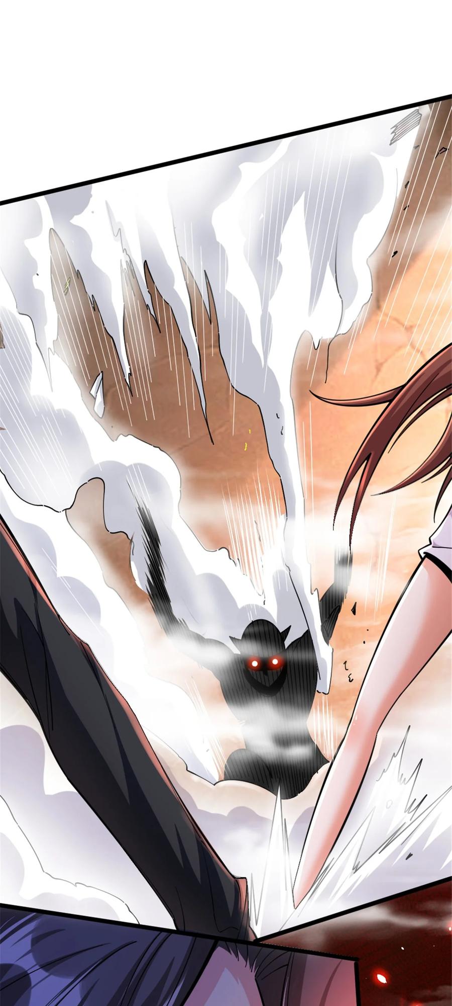 《放开那个女巫》457 奇怪的时代 第11页