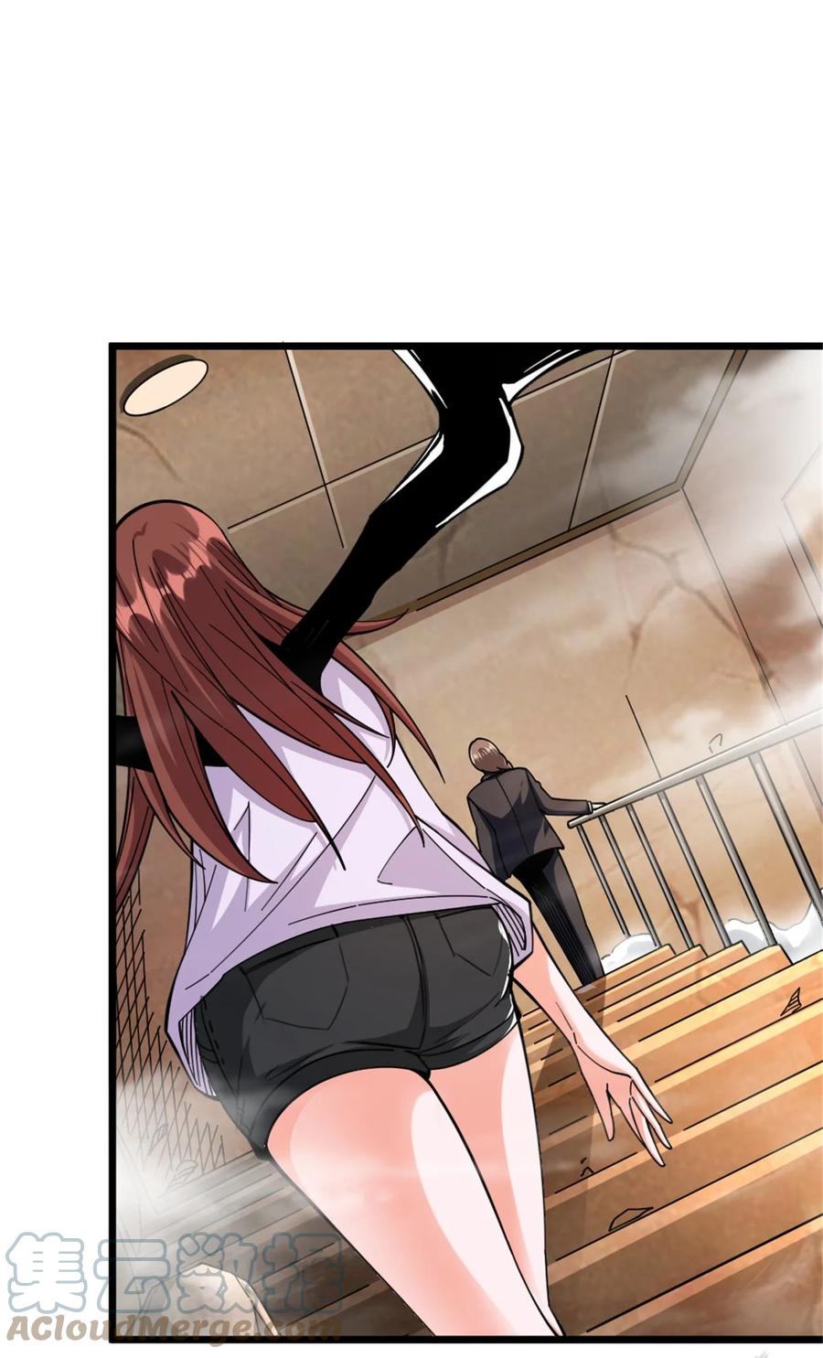 《放开那个女巫》457 奇怪的时代 第7页