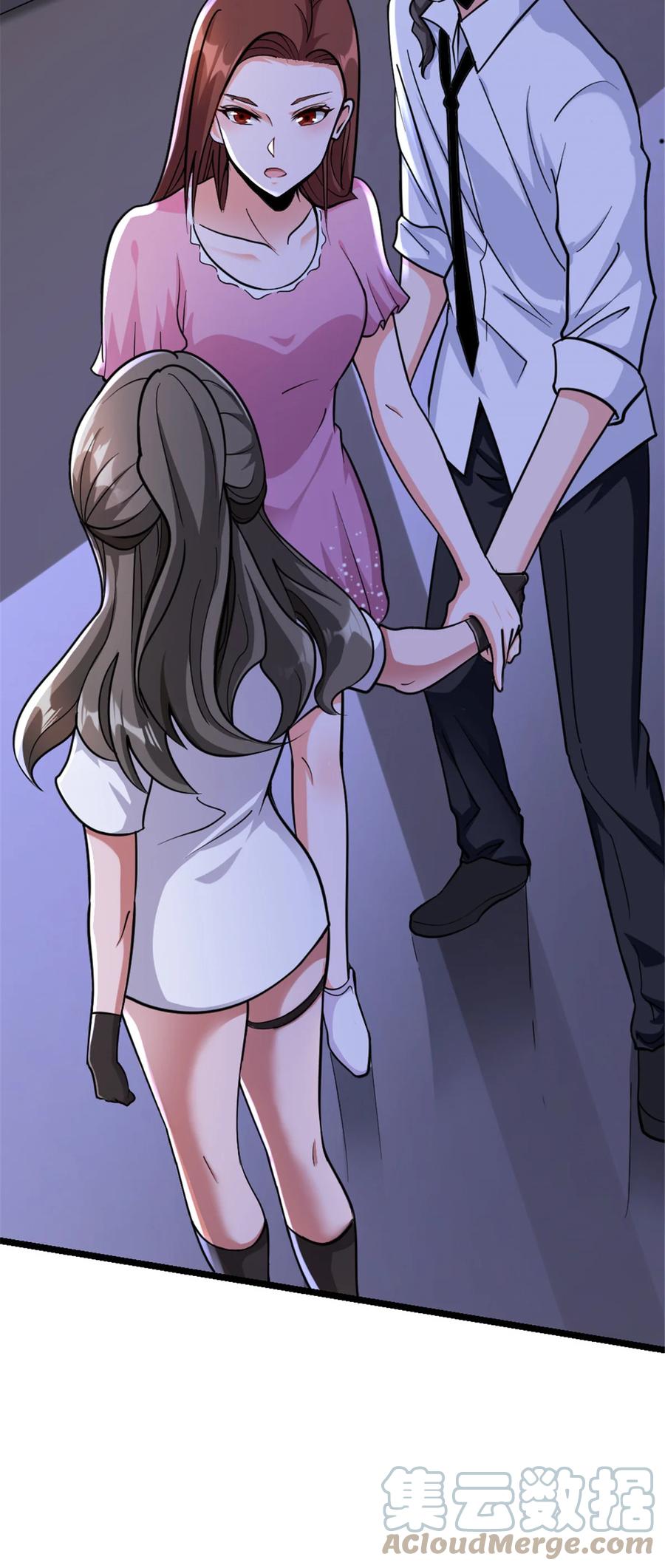 放开那个女巫 458 灰堡只是你的幌子 第13页