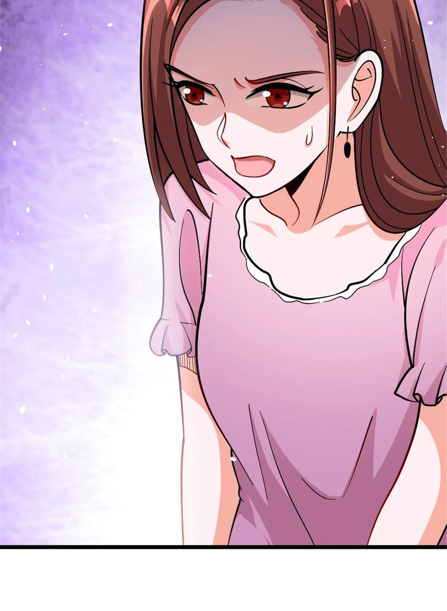 放开那个女巫 458 灰堡只是你的幌子 第60页