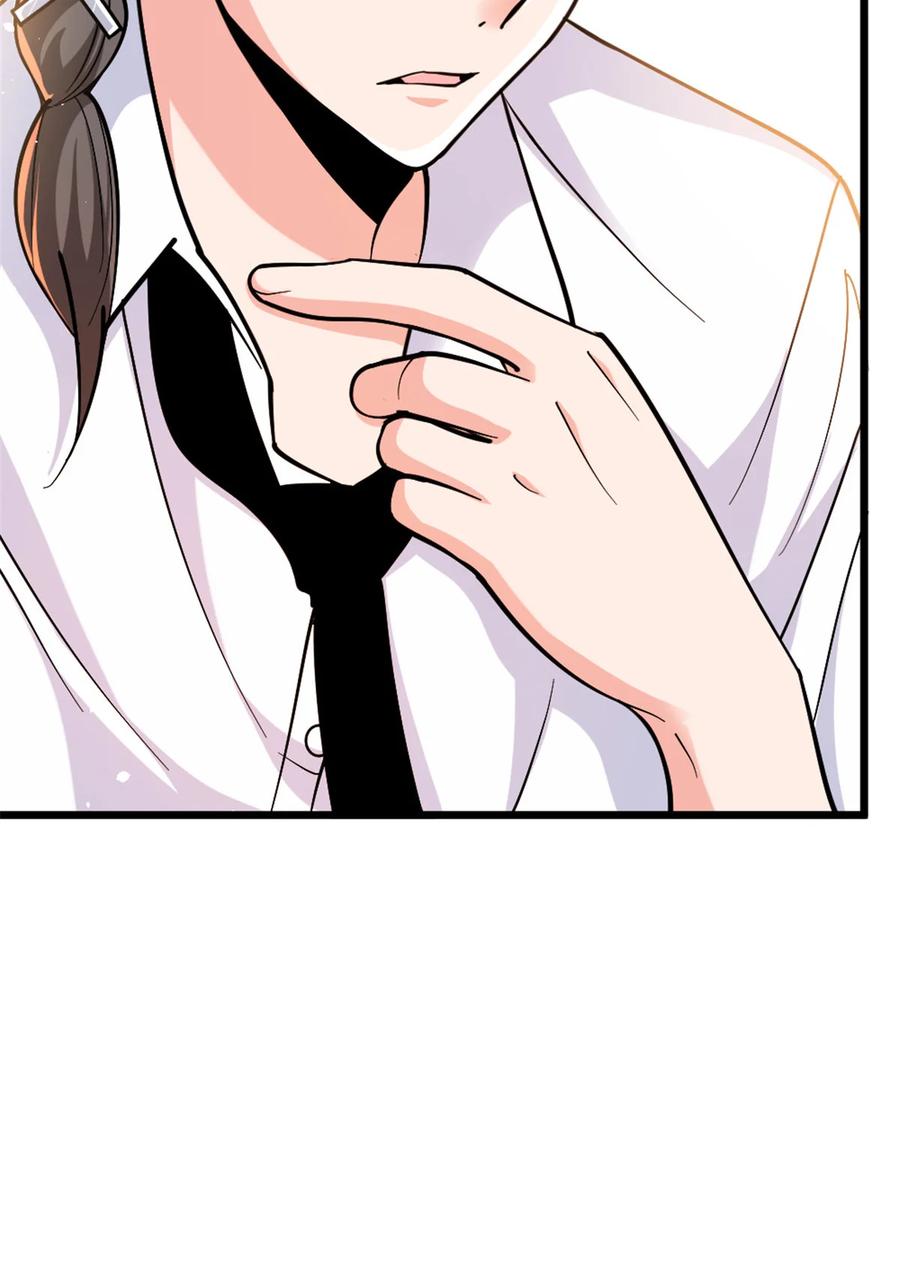 放开那个女巫 458 灰堡只是你的幌子 第53页