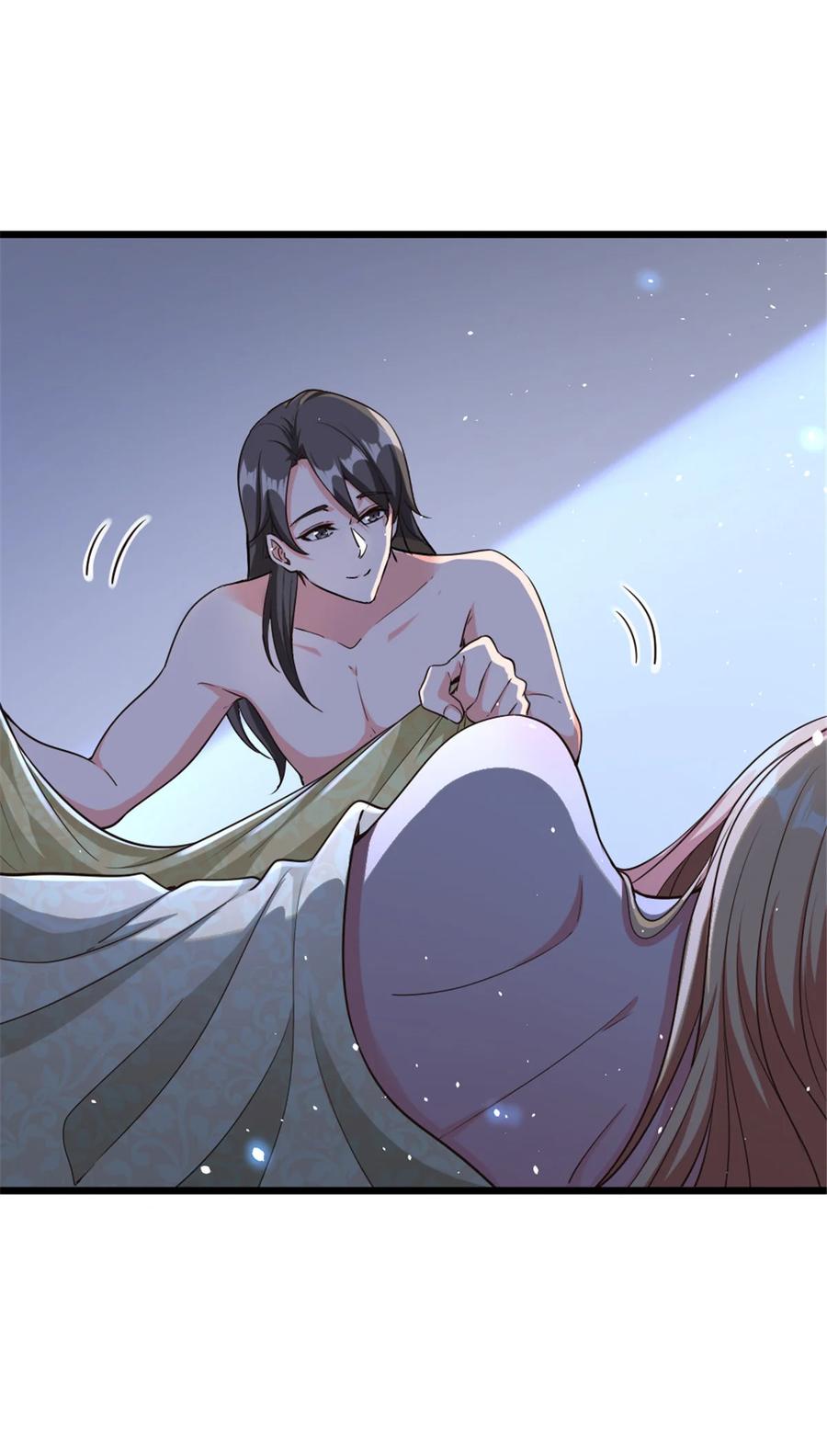 放开那个女巫 459 梦醒了 第39页