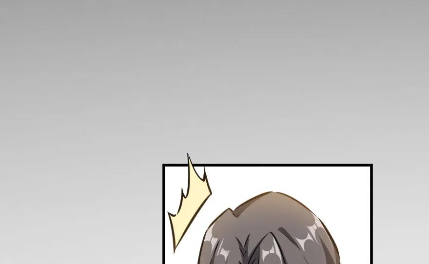 放开那个女巫 45 向您立誓 第27页