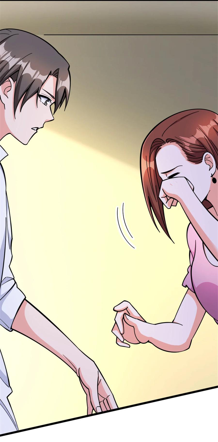 放开那个女巫 460 你是不是心虚 第24页