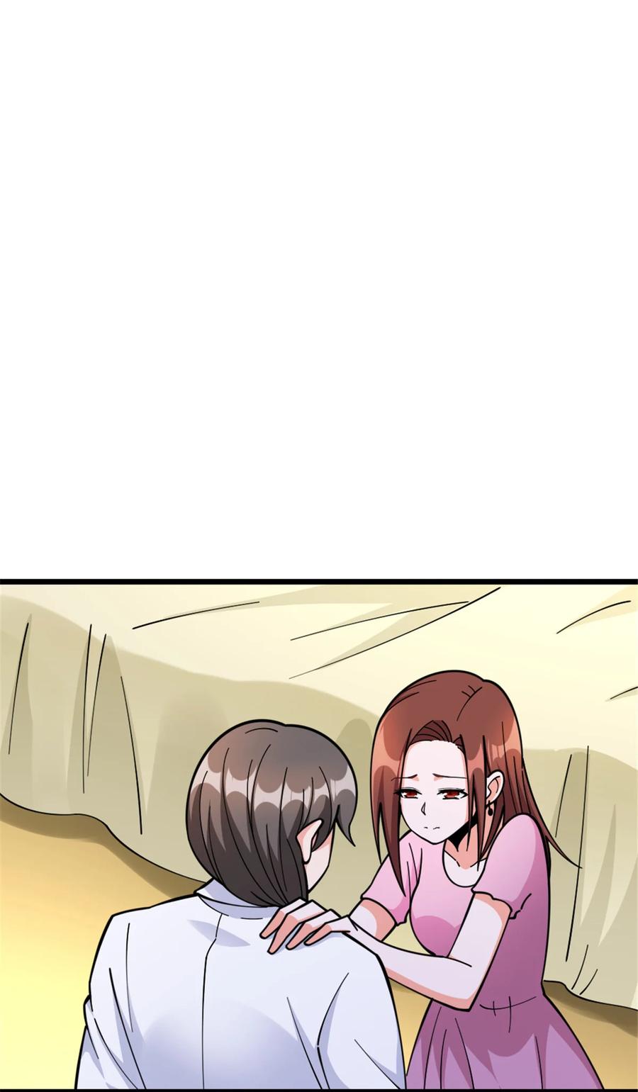 放开那个女巫 460 你是不是心虚 第23页