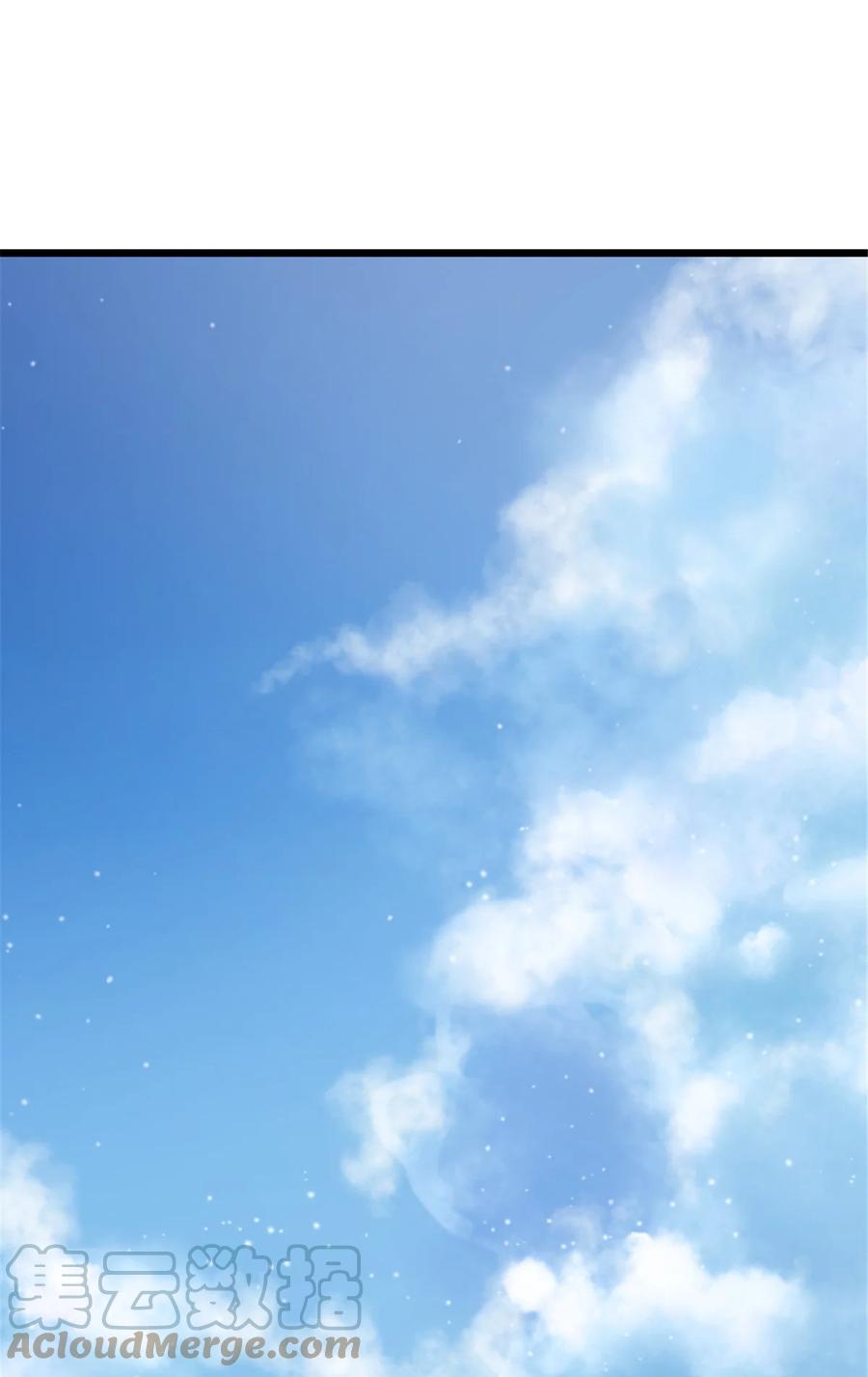 放开那个女巫 461 女巫梦境开拓团！ 第28页