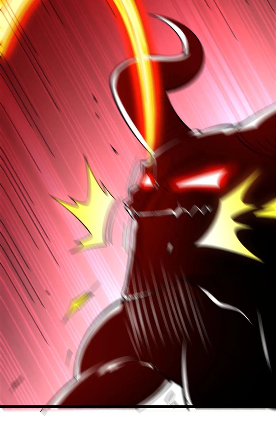 《放开那个女巫》463 真正的力量 第24页